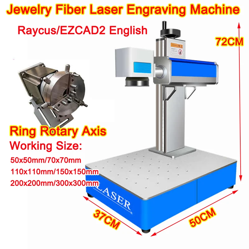 Raycus 50W Fiber Laser Marking Machine 20W 30W Stainless Steel Engraver Metal Cutting Silver Gold Jewelry with Ring Rotary Axis