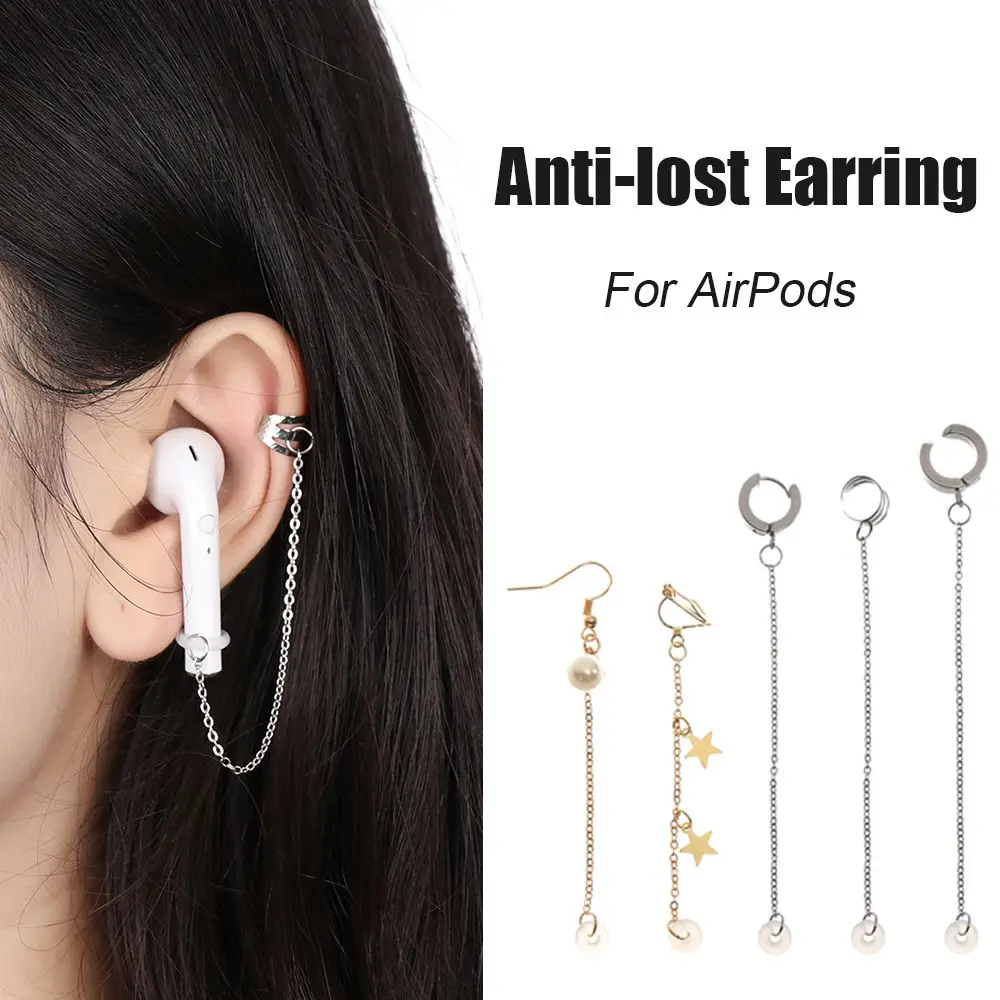 Earphone Protector Anti Loss Earrings Anti-lost Ear Clip Protective Earhooks Secure Fit Hooks For Apple AirPods|Airpods Pro