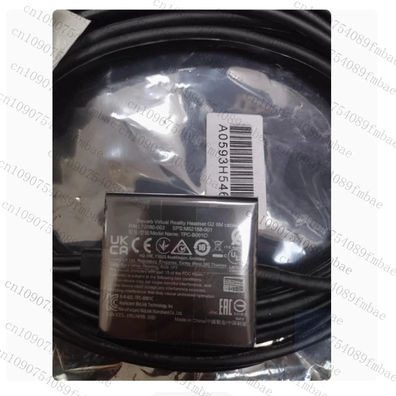 High Speed VR Data Cord 6M Headset Connection Line For HP Reverb