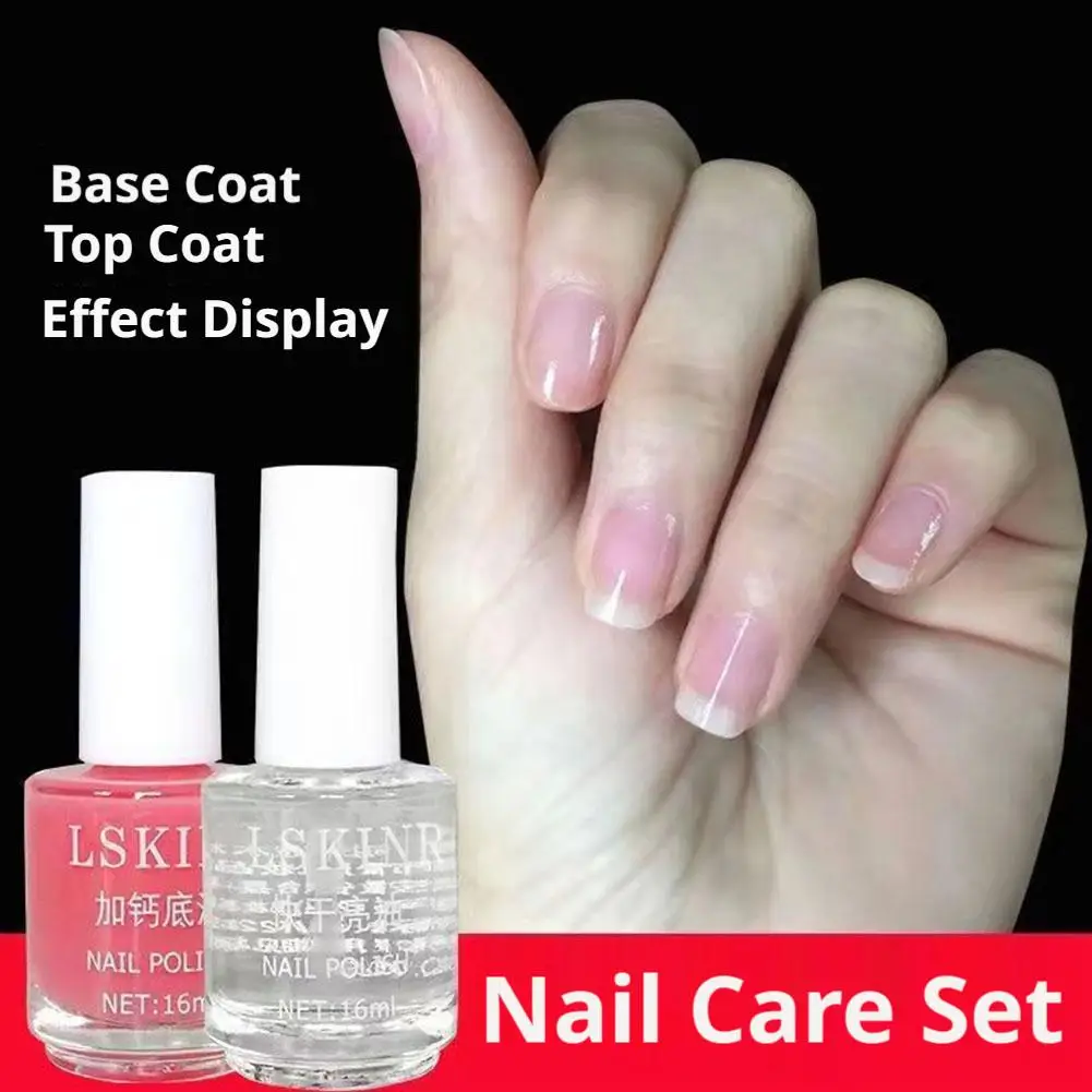 Transparent Nail Adhesive No Baking Fast Drying Long-lasting Waterproof Shiny Nail Polish Non Peelable Sealing Layer Nail Care