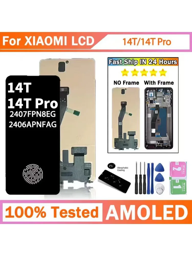 Ekran 6,67 "dla Xiaomi 14T 2406APNFAG LCD dla Mi 14T Pro 2407FPN8EG wyświetlacz dotykowy Digitizer dla wyświetlacza Redmi K70 Ultra — zdjęcie produktu 7