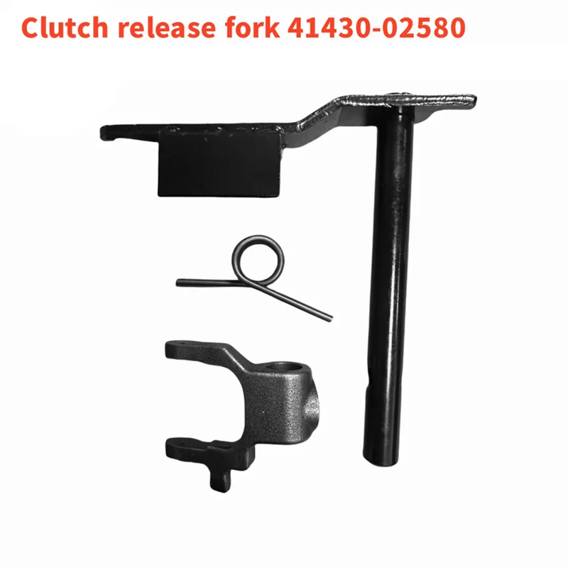 

Clutch Release Fork Shaft Assembly 41430-02580 Clutch Release Fork Clutch Release Fork Shaft Assembly