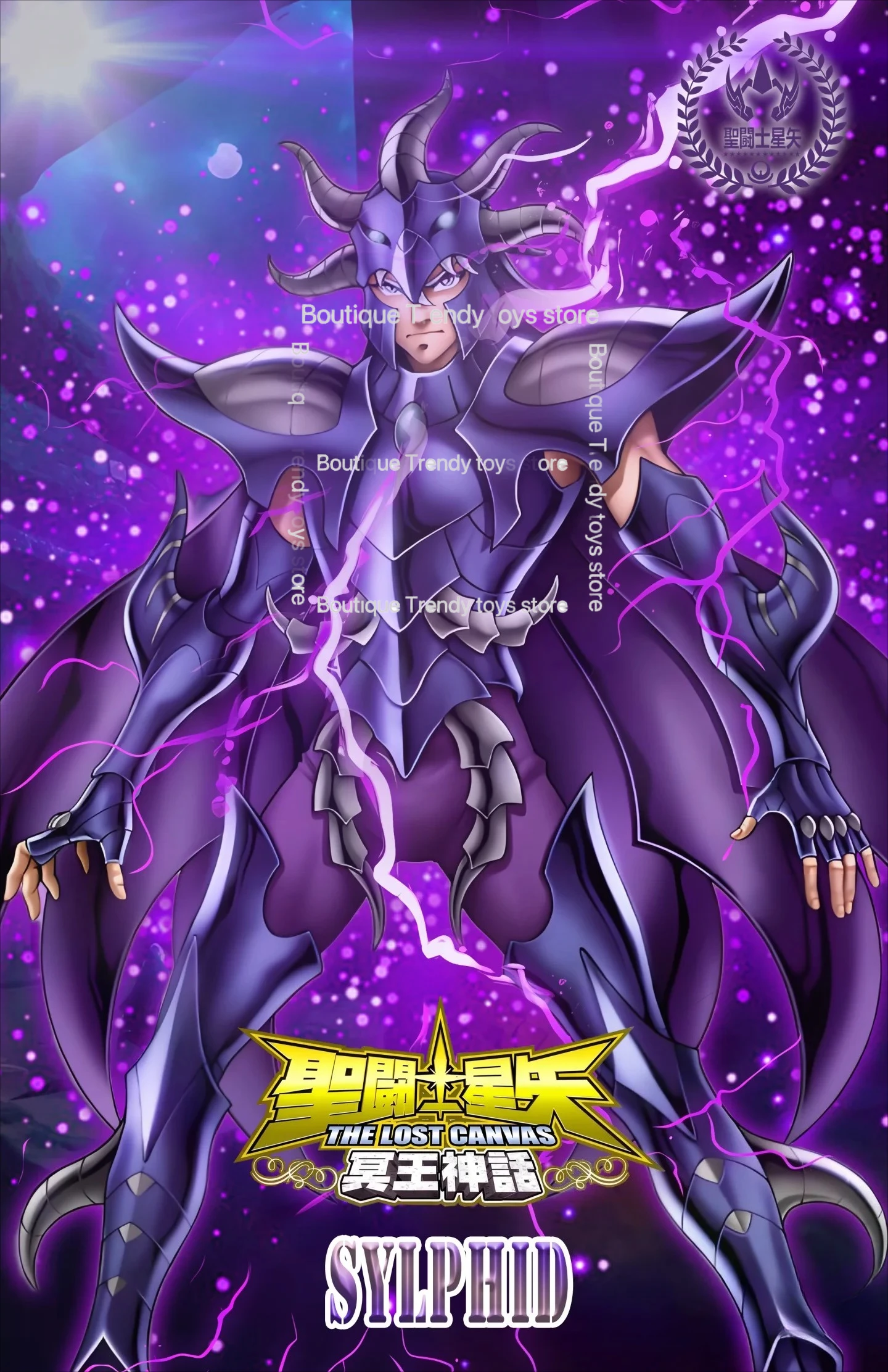 Spot RH Tianjie Star Myth Cloth Style EXM Hades Warrior Regular Color |   Akcesorium do twarzy w kształcie dżdżownicy, kolekcjonerska figurka anime