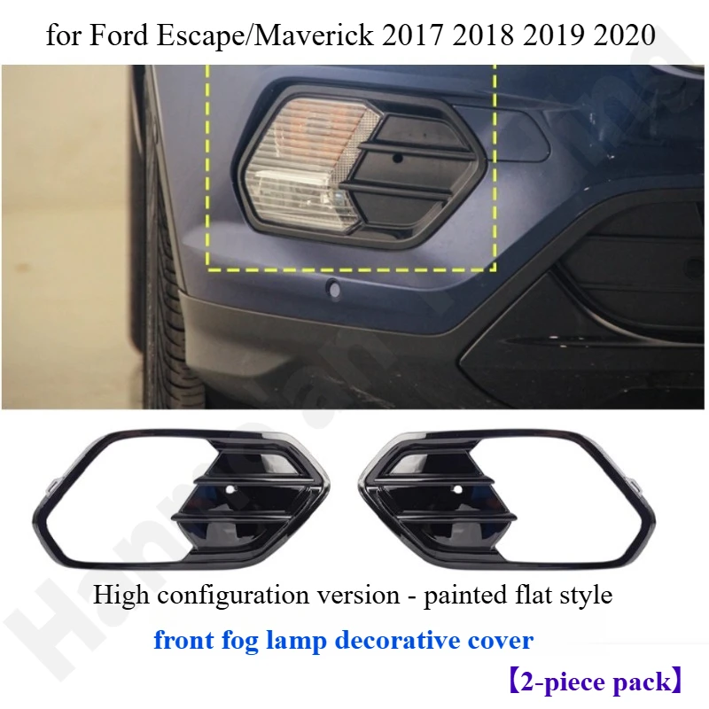 لفورد إسكيب/مافريك 2017 2018 2019 2020 عاكس الضوء الضباب/مصباح الضباب غطاء الزخرفية/إطارات مصابيح الضباب اليسرى واليمنى