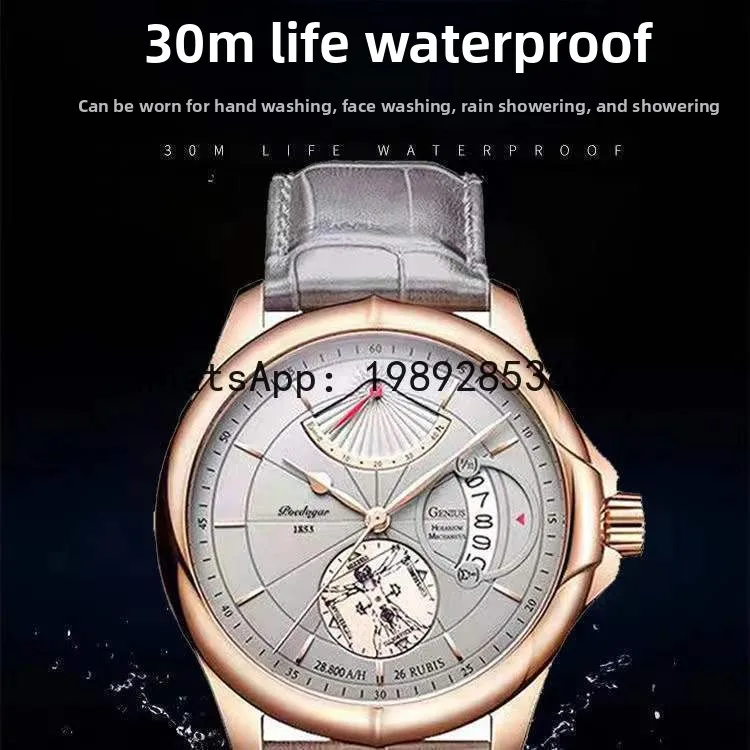 LYY waterproof calendar men's watch student business trend fashion