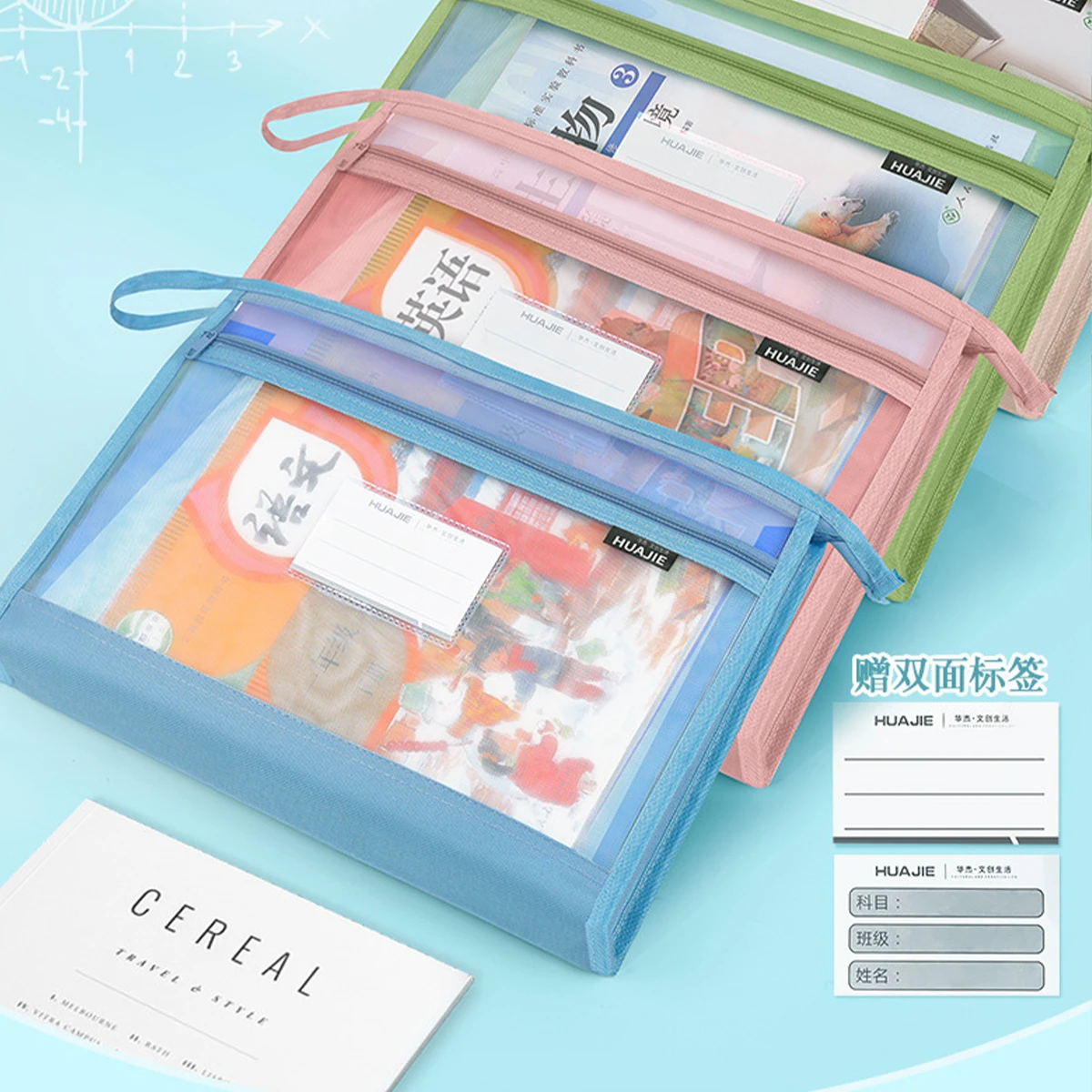 Transparent Mesh Homework Storage Bag A4 Large Capacity Double Layer Mesh Zipper Bag Multifunctional Portable Folder Office