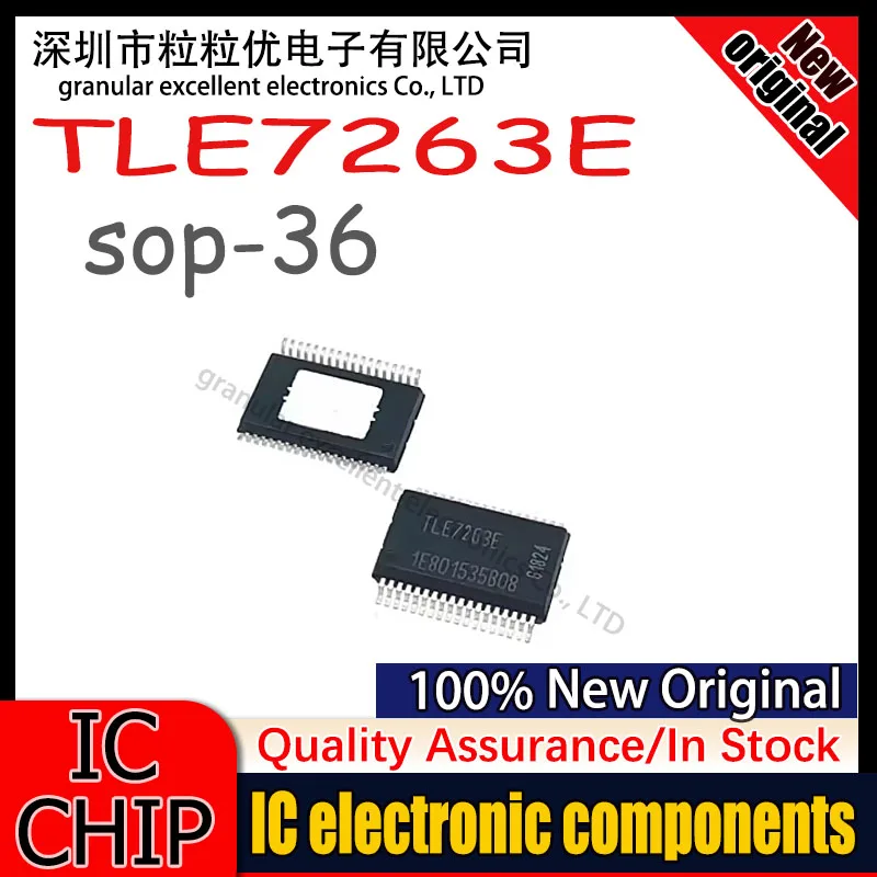 

10-20 шт./лот, 100% новый оригинальный набор микросхем TLE7263E TLE7263 sop-36 в наличии