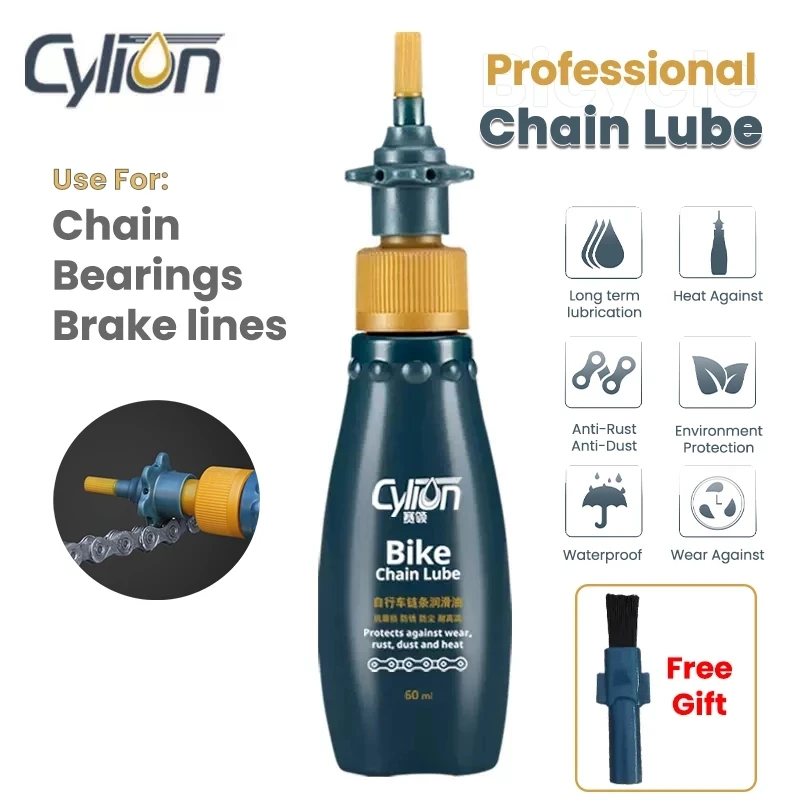 CYLION Bike Chain Lube 60ml Bicycle Lubricant Cycling Strong Adhesion Maintenance Accessories Oil Lubrication Against Dust Rust