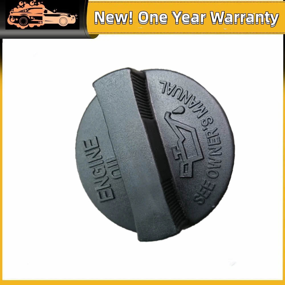 For Suzuki Alto S-Cross SX4 Vitara 1.6 Oil filler cap sealing cap