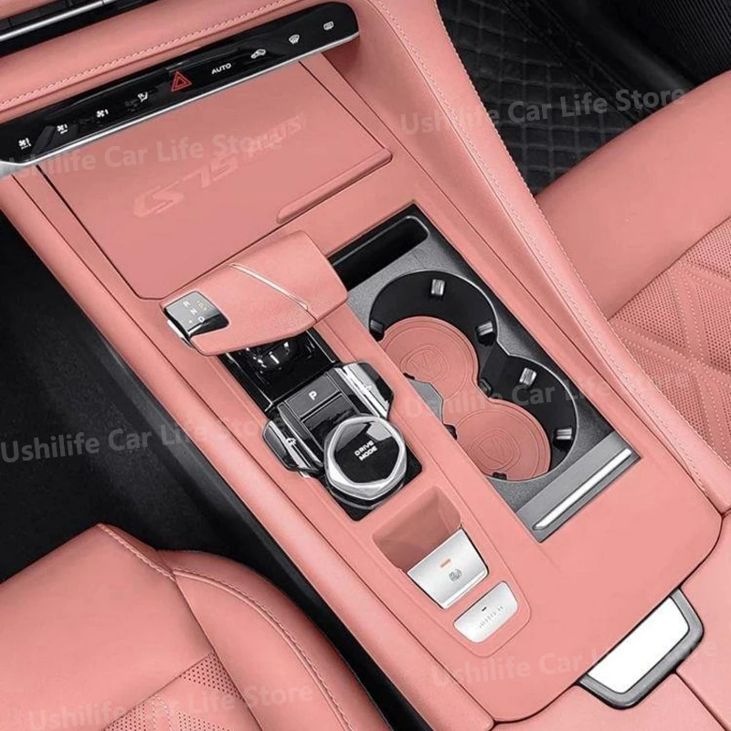 

For Changan CS75 PLUS 2022 2023 2024 Car Centre Gear Shifter Panel Silicone Protective Pad Interior Accessories