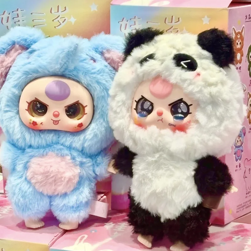 

Baby Three V3 Blind Box Cute Vinyl Face Kawaii Guess Doll Toy Mysterious Surprise Mystery Box Figure Collection Model Kid Gifts