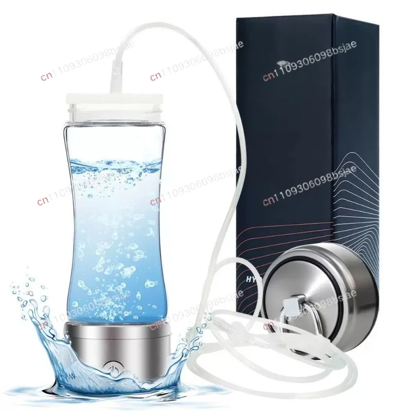 New 3-in-1 Intelligent SPE Hydrogen & Oxygen Separation Hydrogen Water Bottle Hydrogen Rich Water Cup Health Care Cup