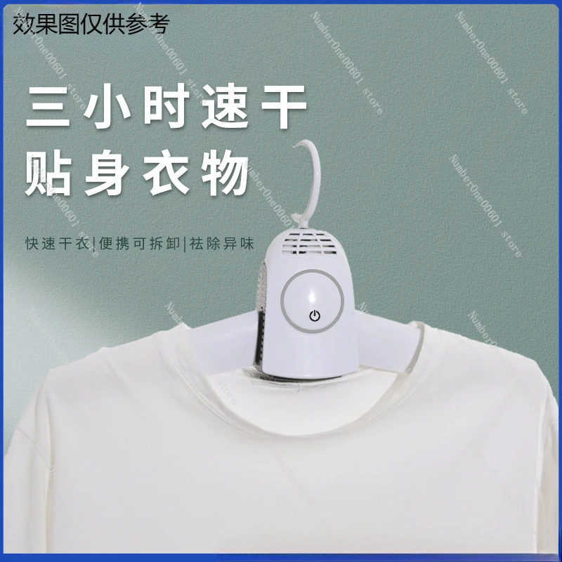 

Дорожная складная портативная сушилка, мини-электрическая сушилка для кондиционера, сушилка для обуви