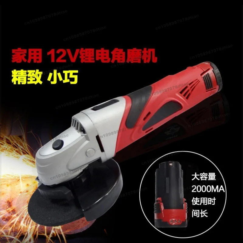For Craftsman  12V Lithium Battery DC Angle Grinding Polishing Machine Cutting Machine Portable Rechargeable