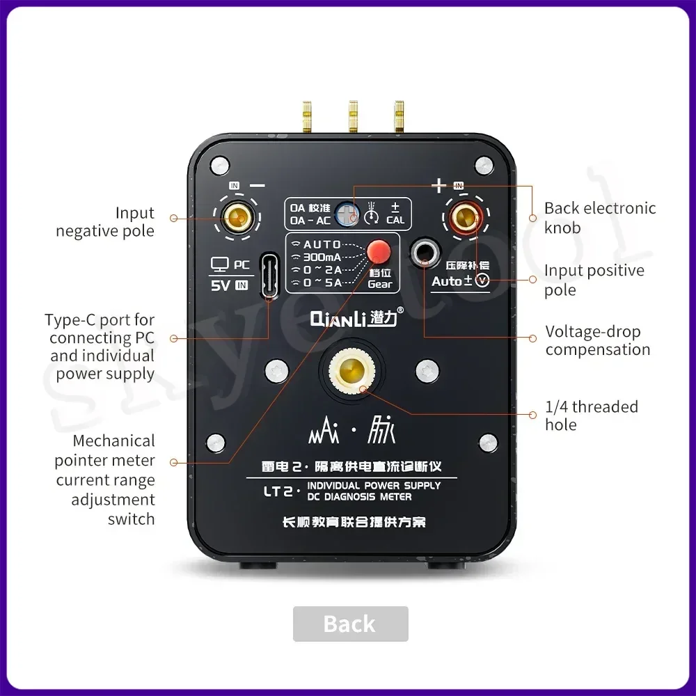 Qianli YCS LT1 LT2 fuente de alimentación instrumento de diagnóstico CC para Cable de prueba de arranque de teléfono con interfaz tipo C cargador rápido Power Met