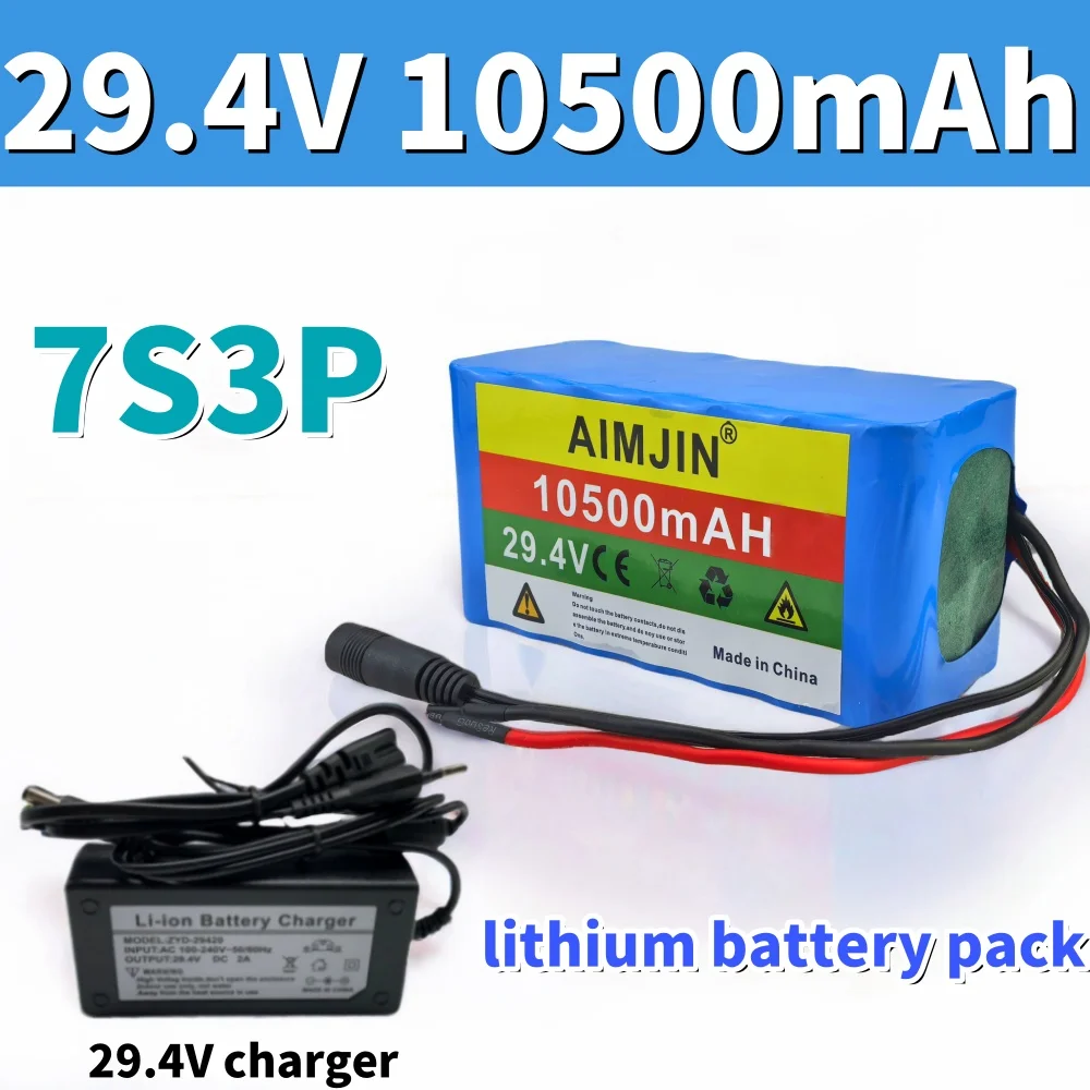 

7S3P 29.4V 10500mAh 18650 lithium-ion rechargeable battery pack+29.4V charger, suitable for electric bicycles, outdoor power sup