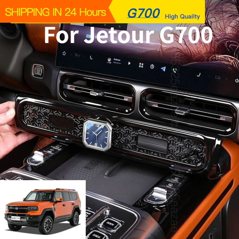 New For Jetour G700 2025 2026 Car Clock Central Control Air Conditioning Outlet Cover Quartz Watch Interior Decor Accessories