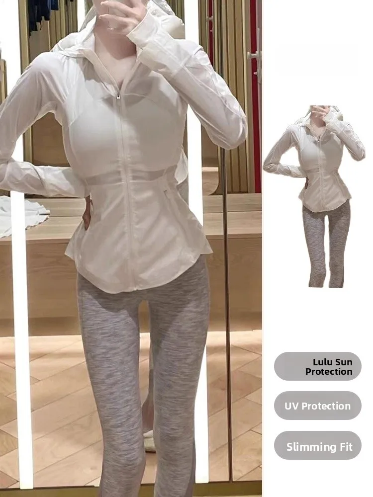 Qui Dry Spor Waist-Cinching UV Protection Women's Spring Summer Slimming Lightweight Breathable Faion Outerwear
