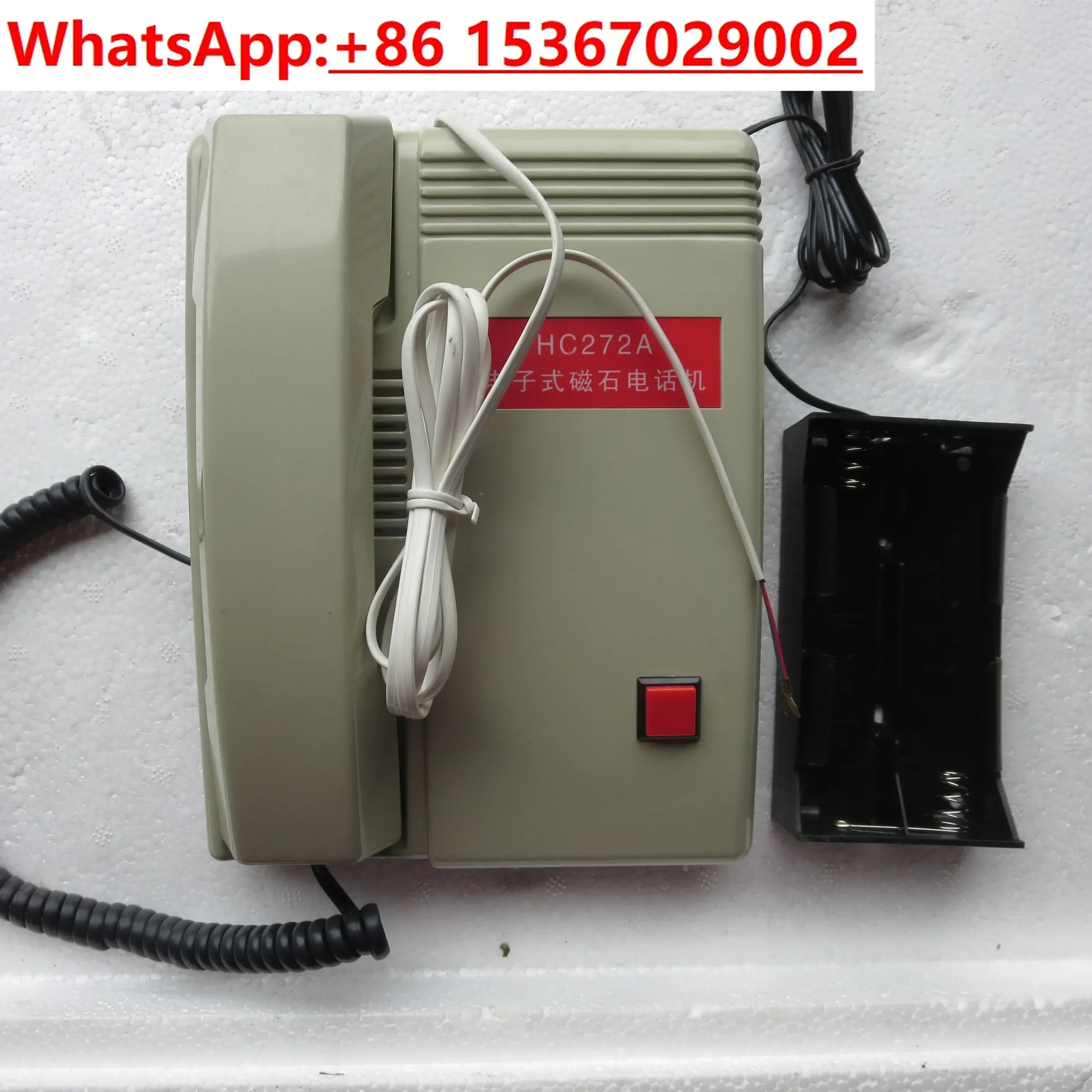 HC272A Electronic Magnet Telephone Railway Tunnel Metro Ore Scenic Area Construction Site Call