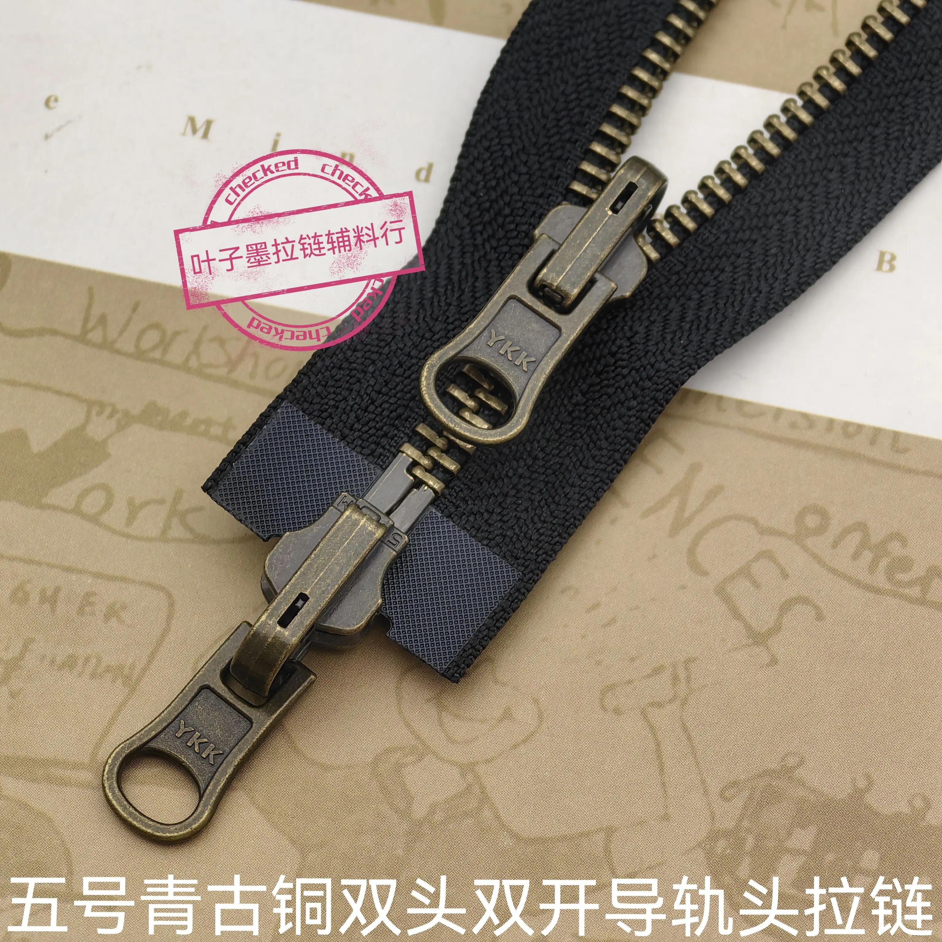 YKK5 Bronze Double-opening Zipper Is Worn on Both Sides of The Rotating Head Up and Down, for High-end Jackets