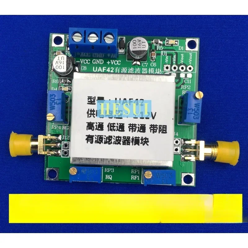 UAF42 High pass low pass bandpass active filter module