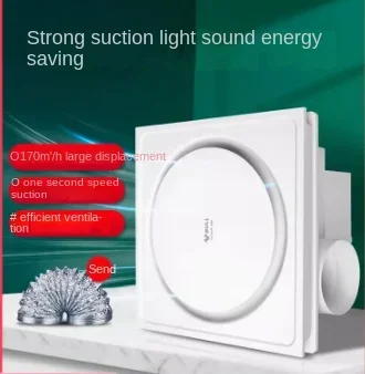 

Вытяжной вентилятор Bull, вентиляционный вентилятор, кухня в ванной, бытовой встроенный мощный вытяжной небольшой вытяжной обогреватель для ванной комнаты