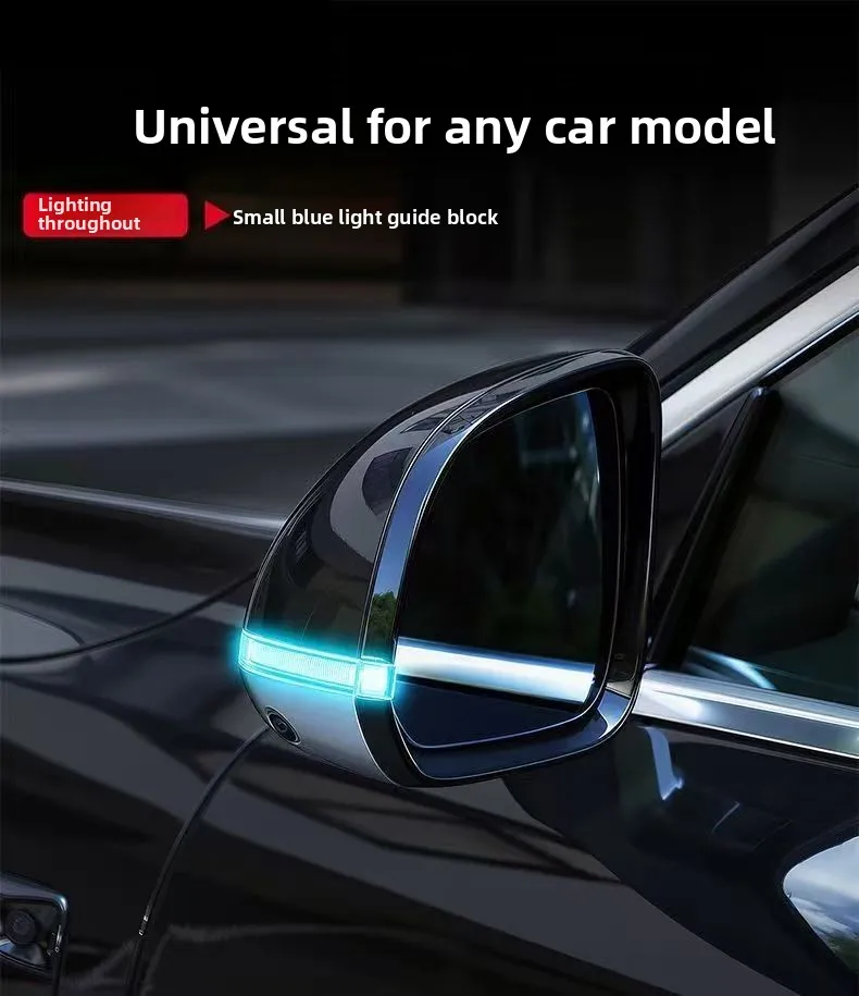 2 Stück Gelber und Blauer Lichtleiterblock für Auto-Rückspiegel-Blinker, Intelligenter Fahrassistent, Außendekor-Aufkleber – Detail 2