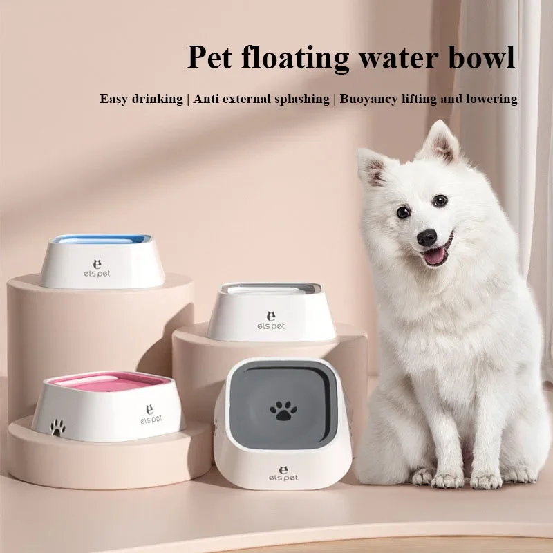 New 1.5L Dog Drinking Water Bowls Floating Non-Wetting Mouth Cat Slow Anti-Overflow Water Feeding Dispenser Large Capacity