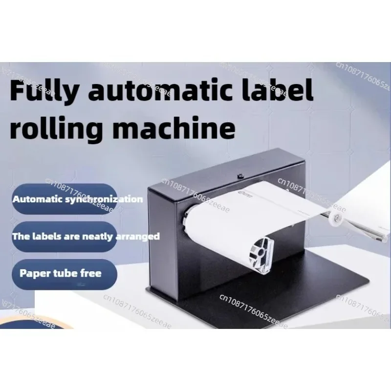 R3 Automatic Label Rewinder Two-way Label Winder Bar Code Label Rewinder Self-adhesive Sticker Rewinder