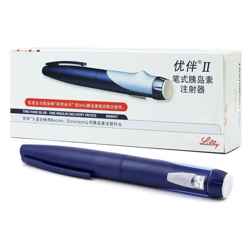 Huma Pen 2 Insulin 3ml Pen for Humulin & Humalog Blood Sugar Injection Pen Controlled Dose Painless Insulin Injection Pen