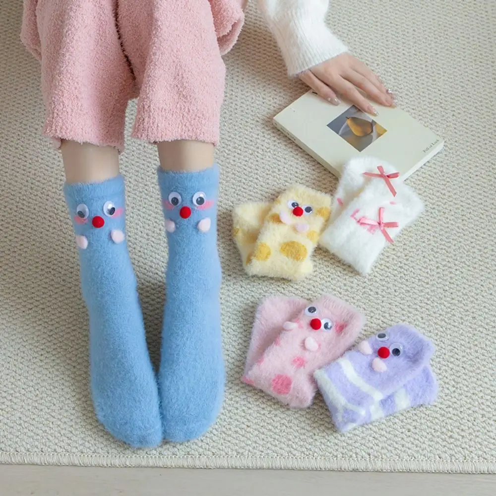 

Kawaii Cartoon Eyes Mink Fur Socks Cute Eyes Soft Sleeping Socks Women Hosiery Pile Up Thicken Warm Socks Women