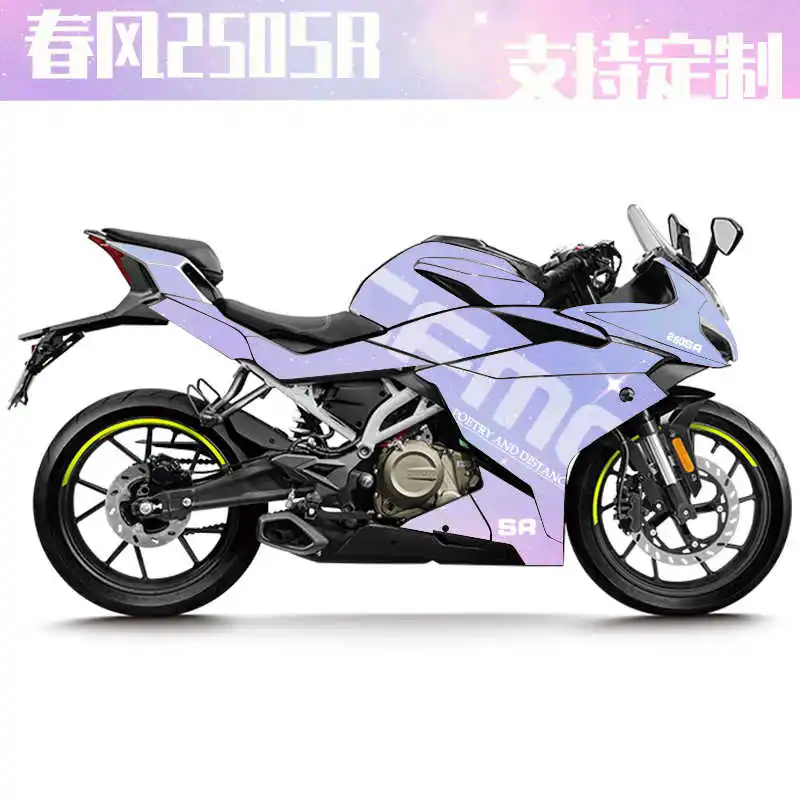 

Stickers Whole Car Stickers Personalized Decals Prints Waterproof Refitted Whole Car For Cfmoto 250sr