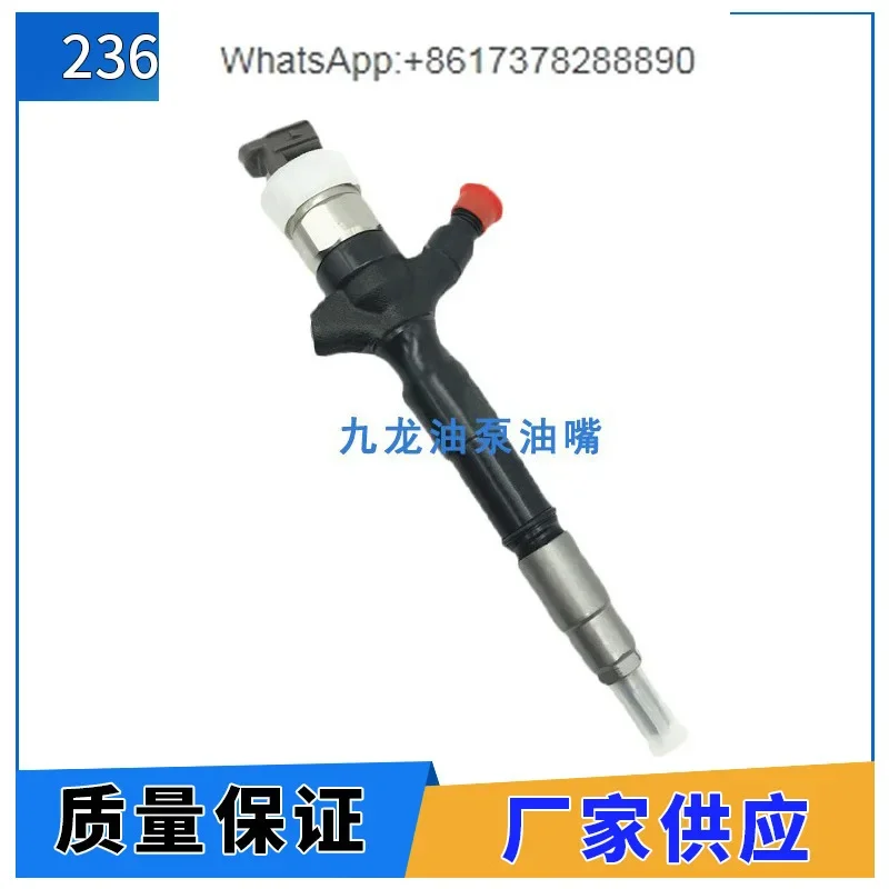 

23670-09380 Denso injector assembly injector 2367009380