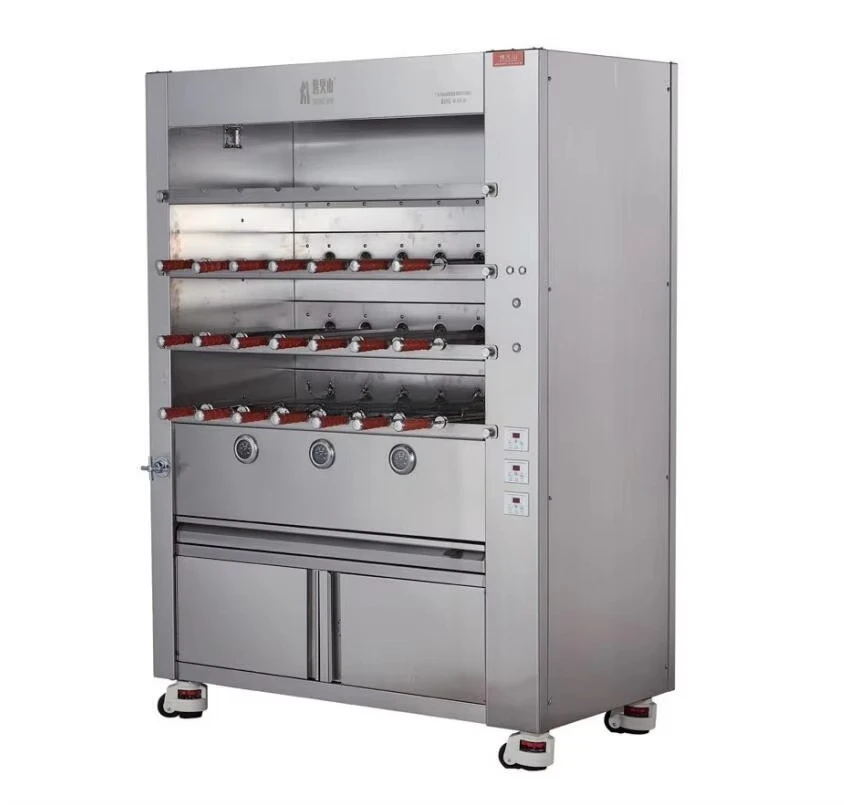 معدات الطبخ شواية الفحم ian التجارية المصنوعة من الفولاذ المقاوم للصدأ