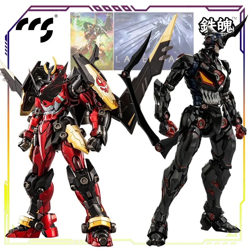 

CCS TOYS Original Iron Soul Series GURREN LAGANN Anime Action Figure Model Toys Collectible Model Ornaments Gifts for Boys