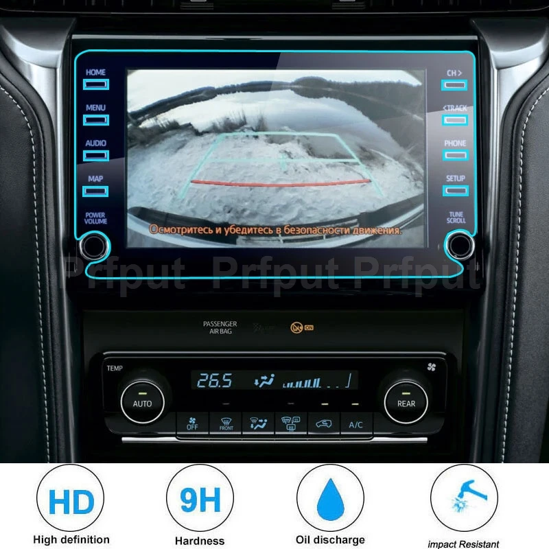 tempered glass screen protective film for Toyota fortuner 2020 2021 8 inch control display screen  protector
