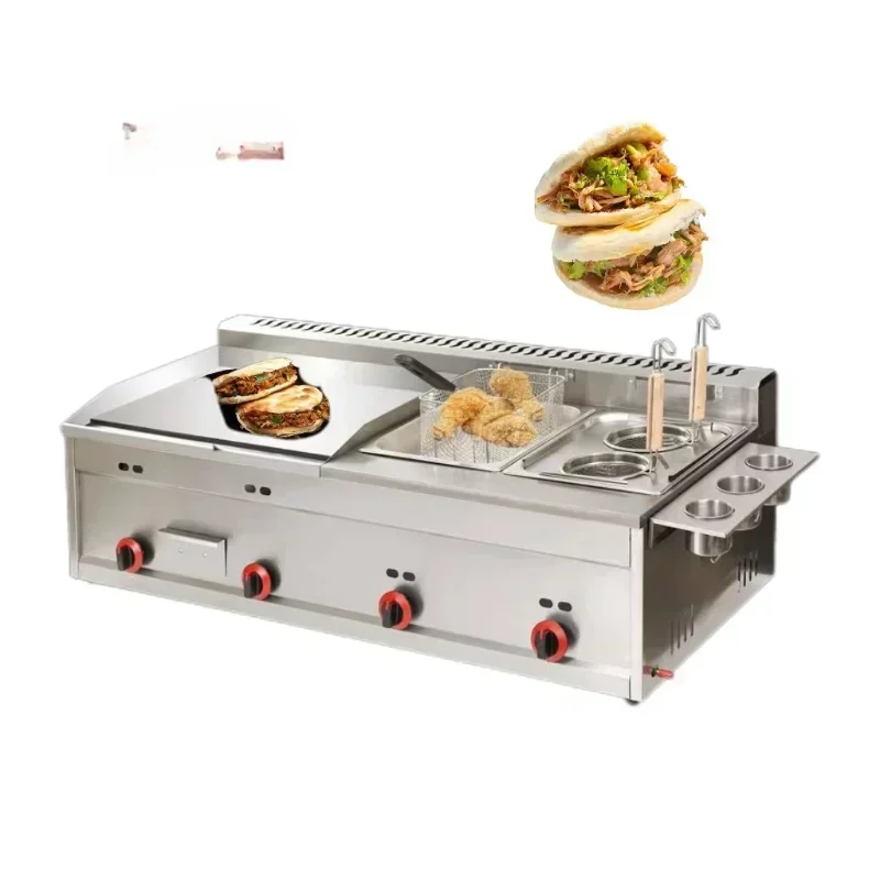 

Commercial multifunctional Gas Barbecue Grill With Fryer Novel And Multifunctional Hot sales