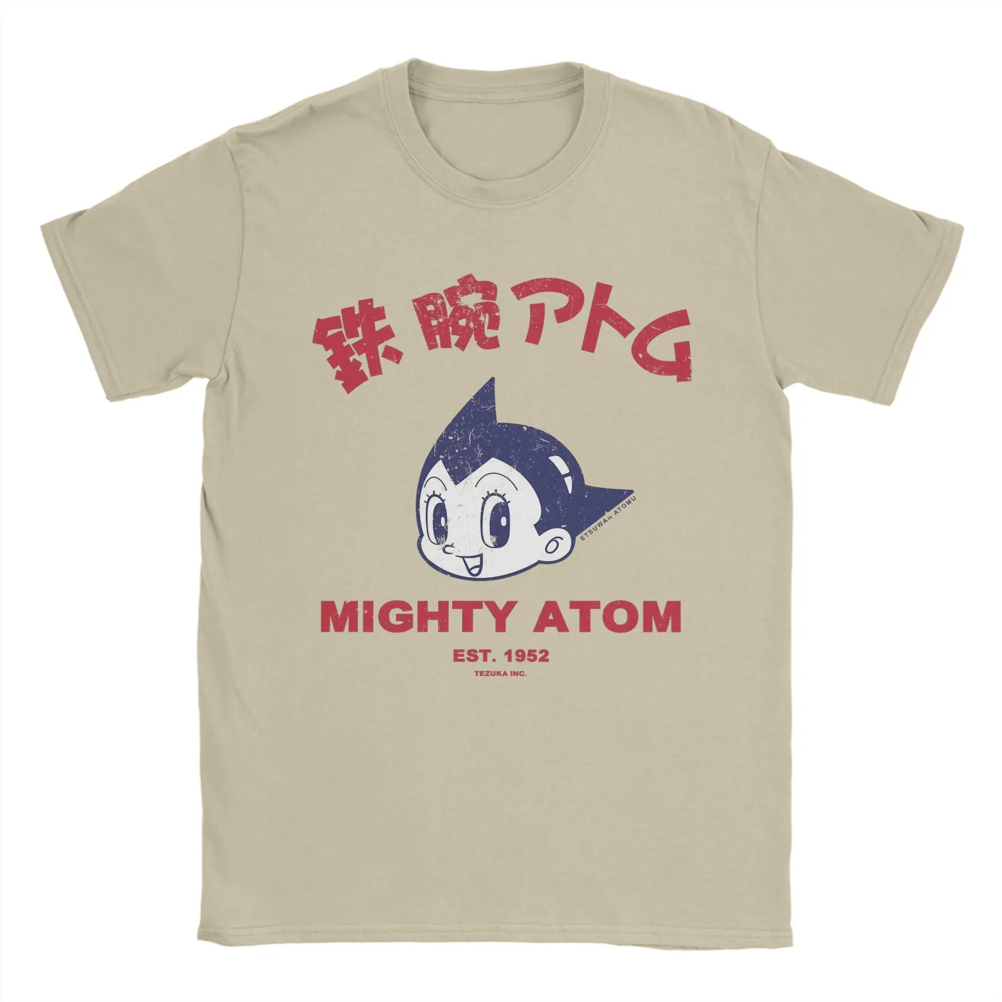 Men's Mighty Atom A… - image