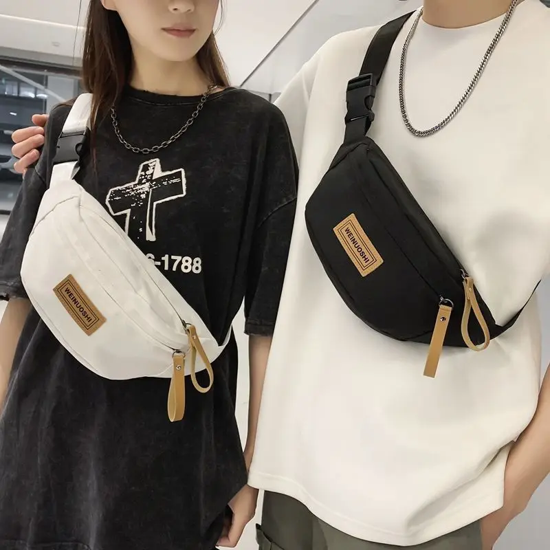 

Men's breast bag light luxury high-end new simple light casual