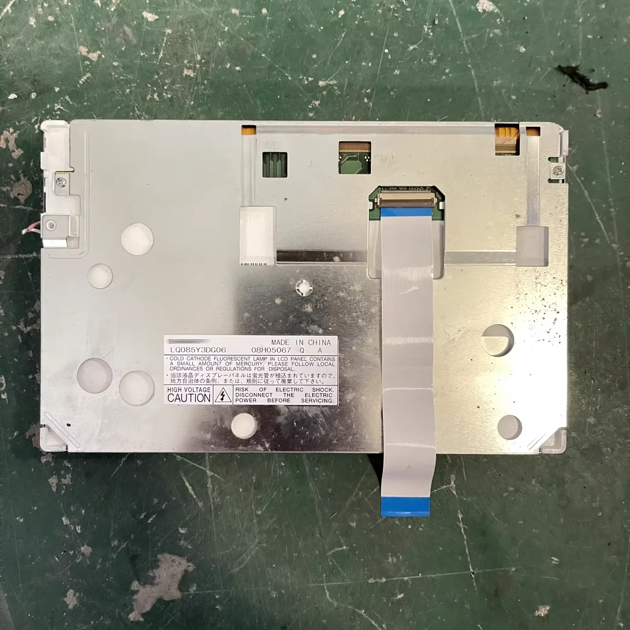

LQ085Y3DG06 LCD screen in stock