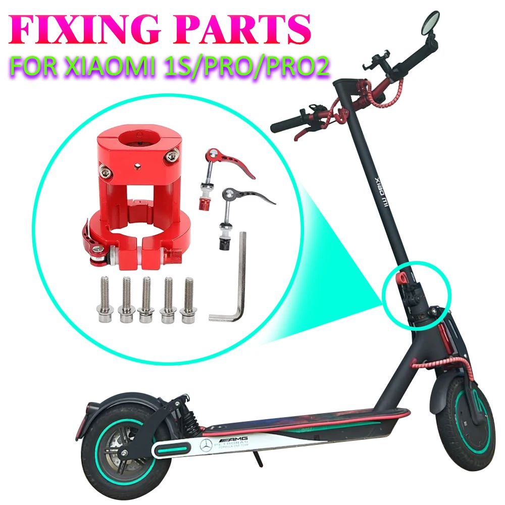 Durable Aluminum Alloy Folder Holder Electric Scooter Accessories Folding Clamp For Xiaomi 1S/PRO/PRO2 Electric Scooter
