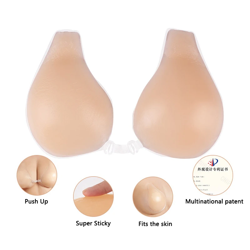 

Silicone Invisible Bra Spoon-shaped Nipple Cover Lifting Bra Push Up Sticky Self Adhesive Breast Lift Seamless Intimate Bralette