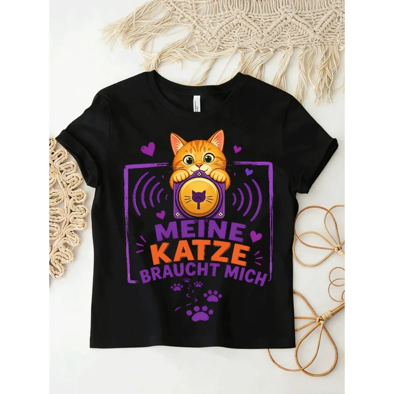 Funny German saying T-shirt for cat owner - Women's short-sleeved shirt with cat paw prints