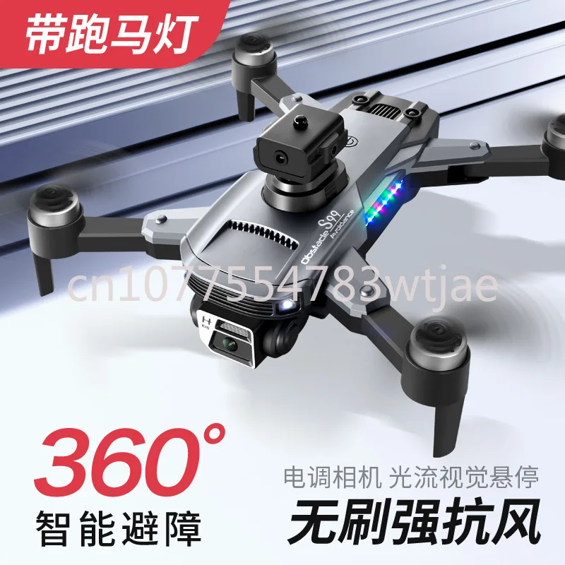 High definition aerial photography, obstacle avoidance, quadcopter, optical flow, height control, remote-controlled aircraft