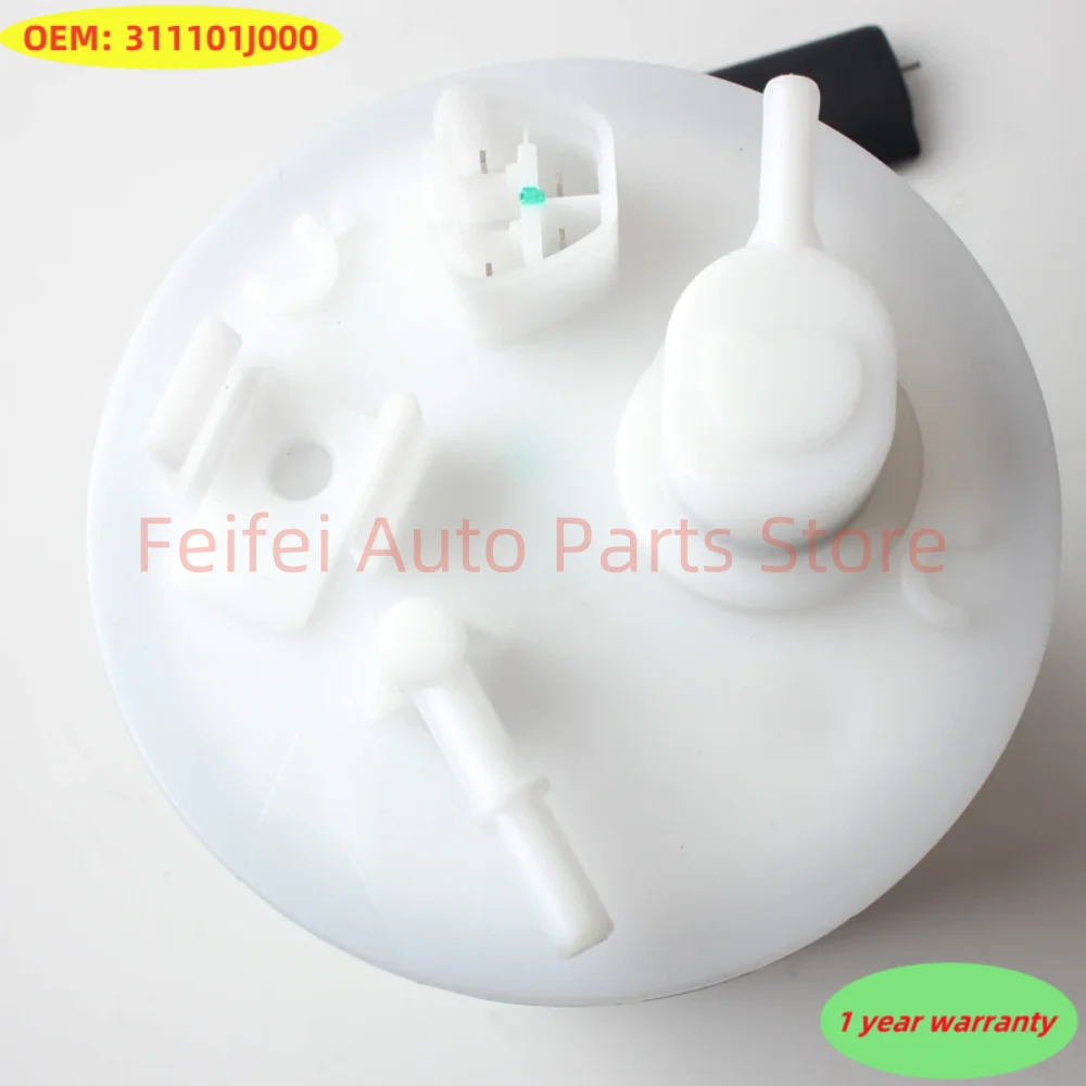 New High Quality Fuel pump assembly 31110-1J000 31110-0Q000 311101J000 311100Q000 For Hyundai- modern I20 1.2/1.4