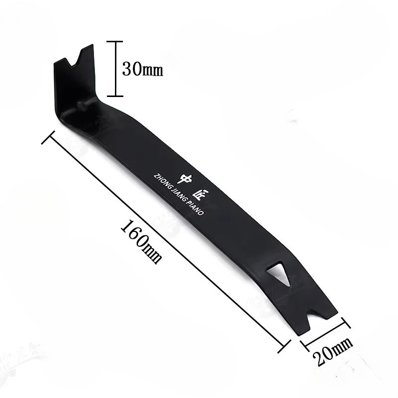 Zhongjiang piano tuning tool key, chassis pad, paper sheet tilt, quick processing, keyboard key level repair and adjustment 9024
