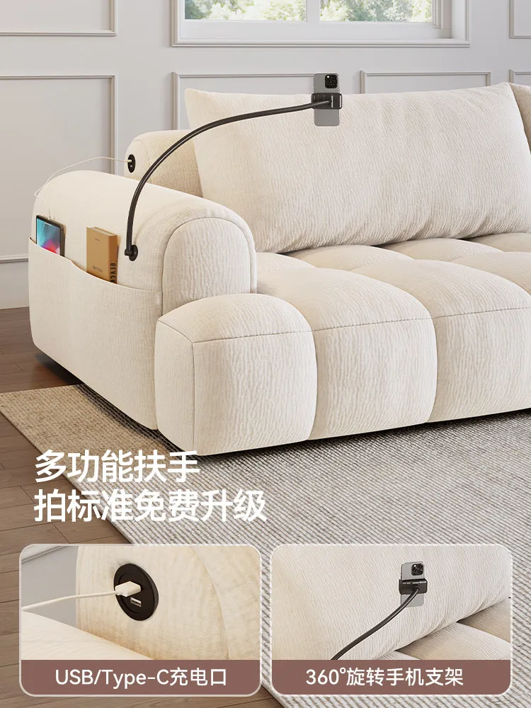 Puff marshmallow fabric sofa cat scratch cloth cream wind living room simple cloud sofa