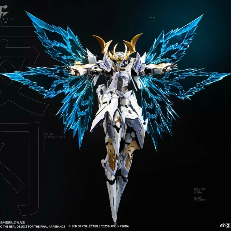 ザンダオモデル ナイトフラッシング 合金メカ玩具 アクションフィギュア コレクタブル ハンドメイドクラフト 国産革新 可動完成モデル