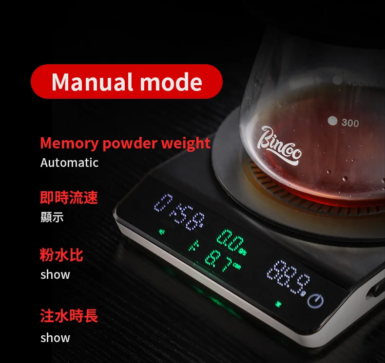 BINCOO High Precision Digital Coffee Scale With Timer Smart Espresso Scale Portable Pour Over Drip Coffee Weighing Scale Barista