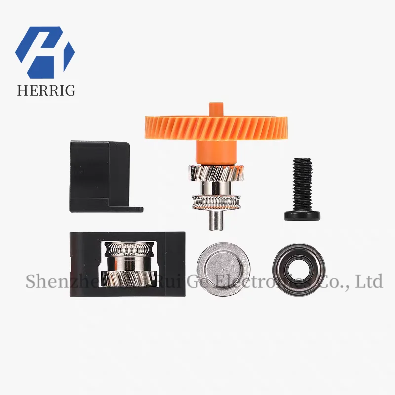 

Extruder Gear Assembly (P2S Special)